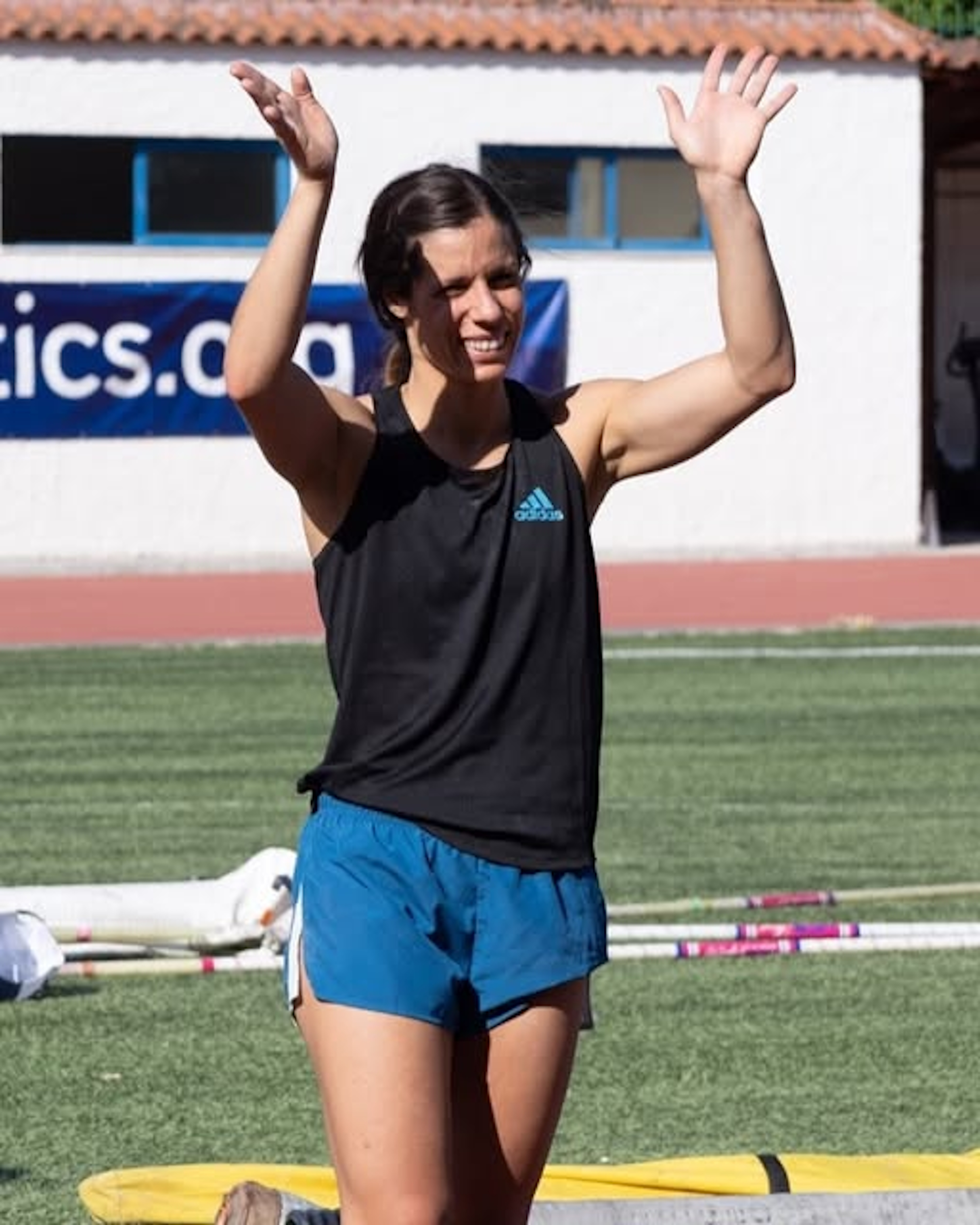 ΚΑΤΕΡΙΝΑ ΣΤΕΦΑΝΙΔΗ