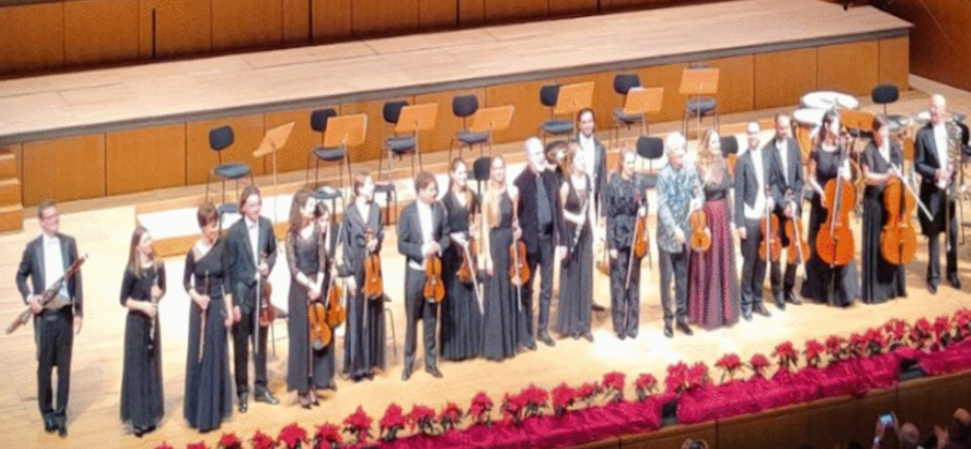 13 ΔΕΚΕΜΒΡΙΟΥ ΣΤΟ ΜΕΓΑΡΟ ΜΟΥΣΙΚΗΣ