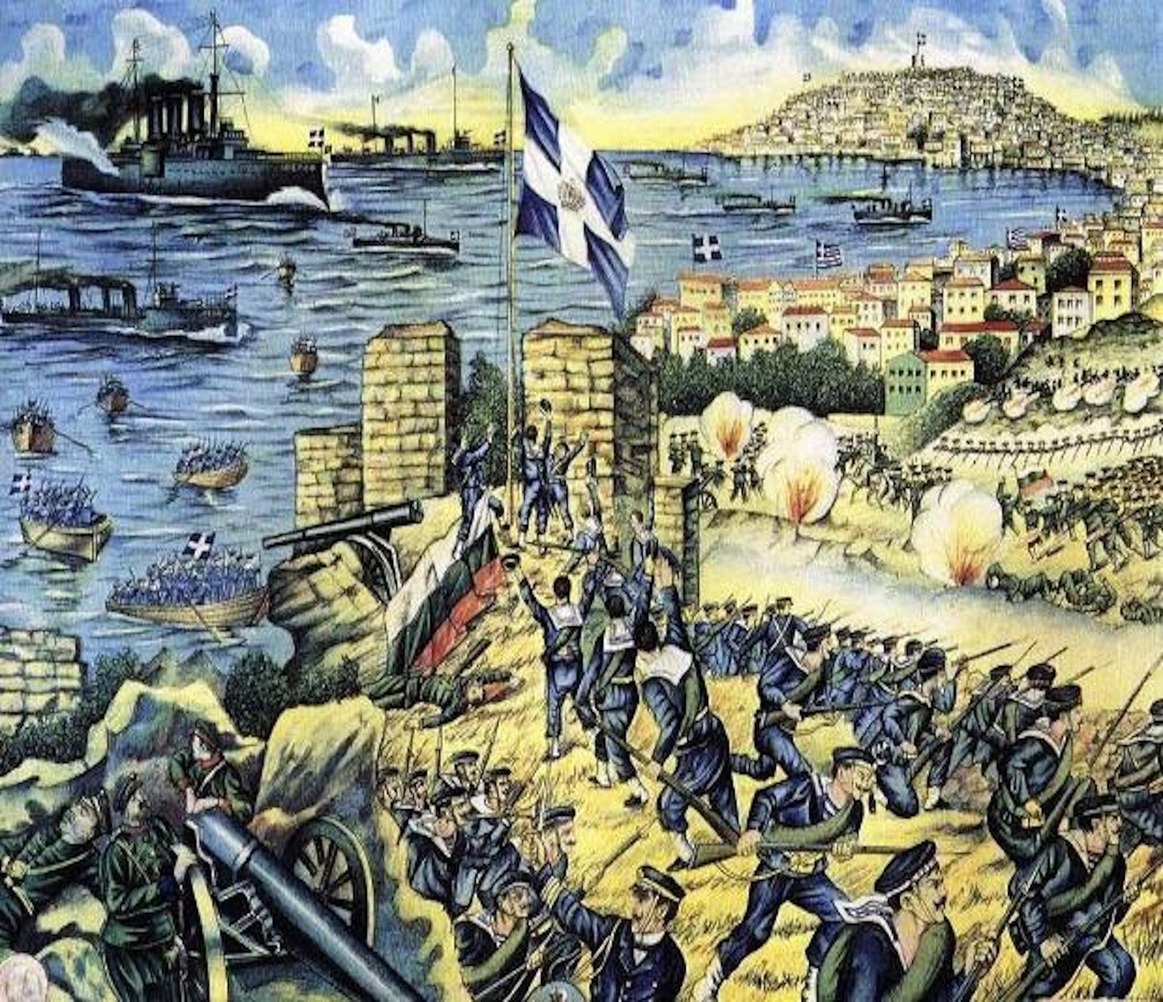 Η ΑΠΕΛΕΥΘΕΡΩΣΗ ΤΗΣ ΚΑΒΑΛΑΣ