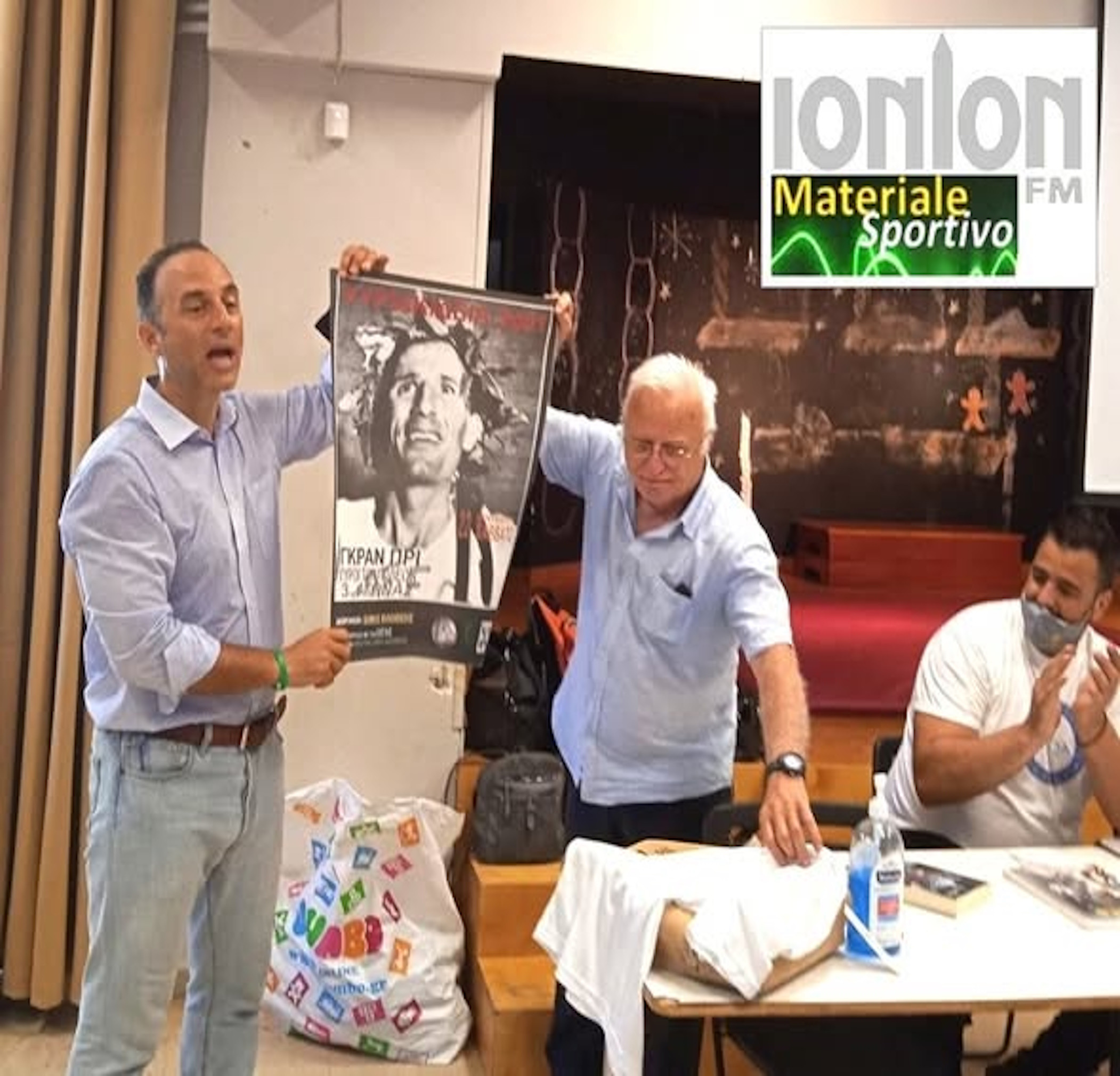 ΣΤΕΛΙΟΣ ΚΥΡΙΑΚΙΔΗΣ!