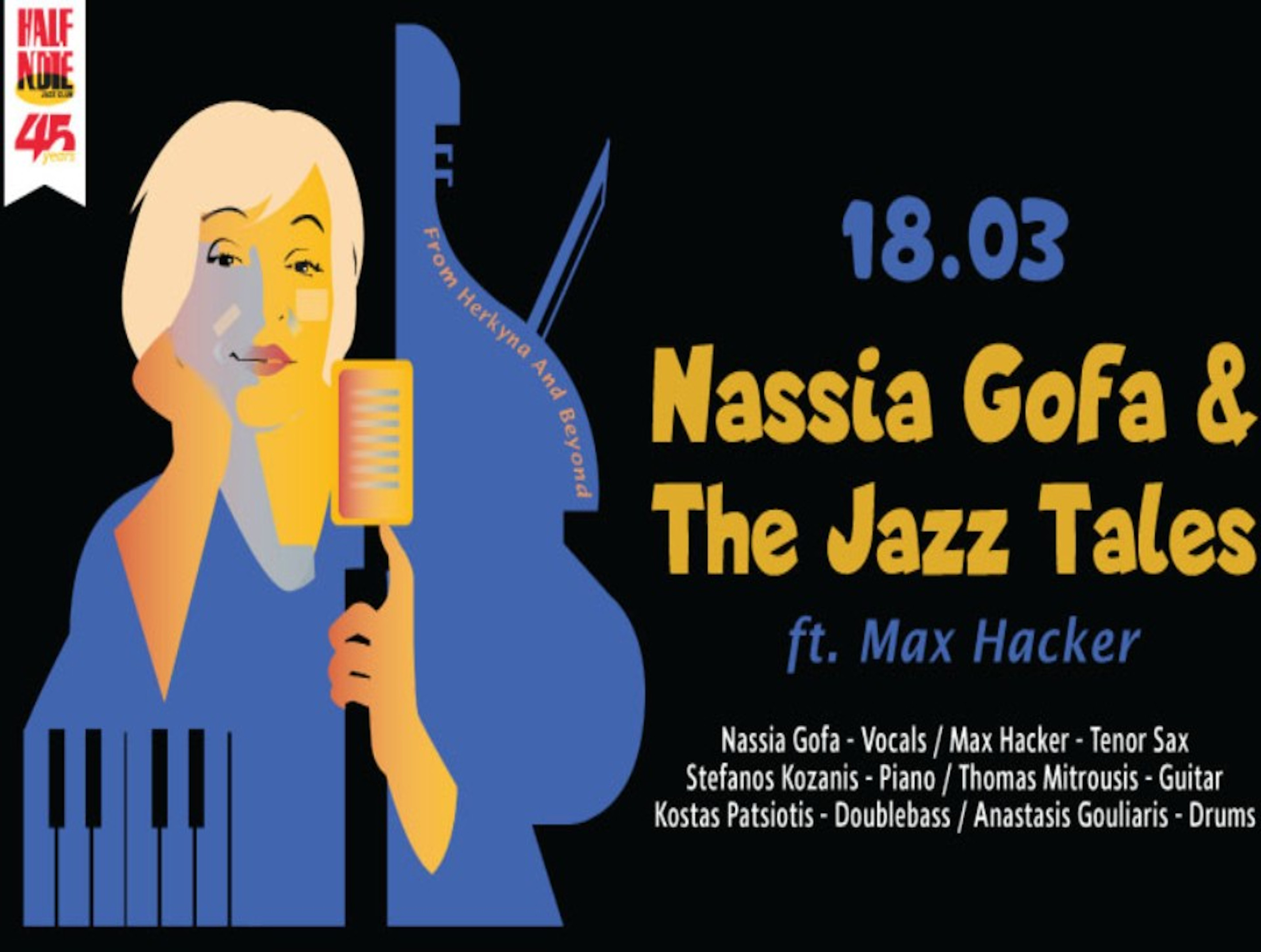 18 MΑΡΤΙΟΥ ΣΤΟ HΑLF NOTE JAZZ CLUB
