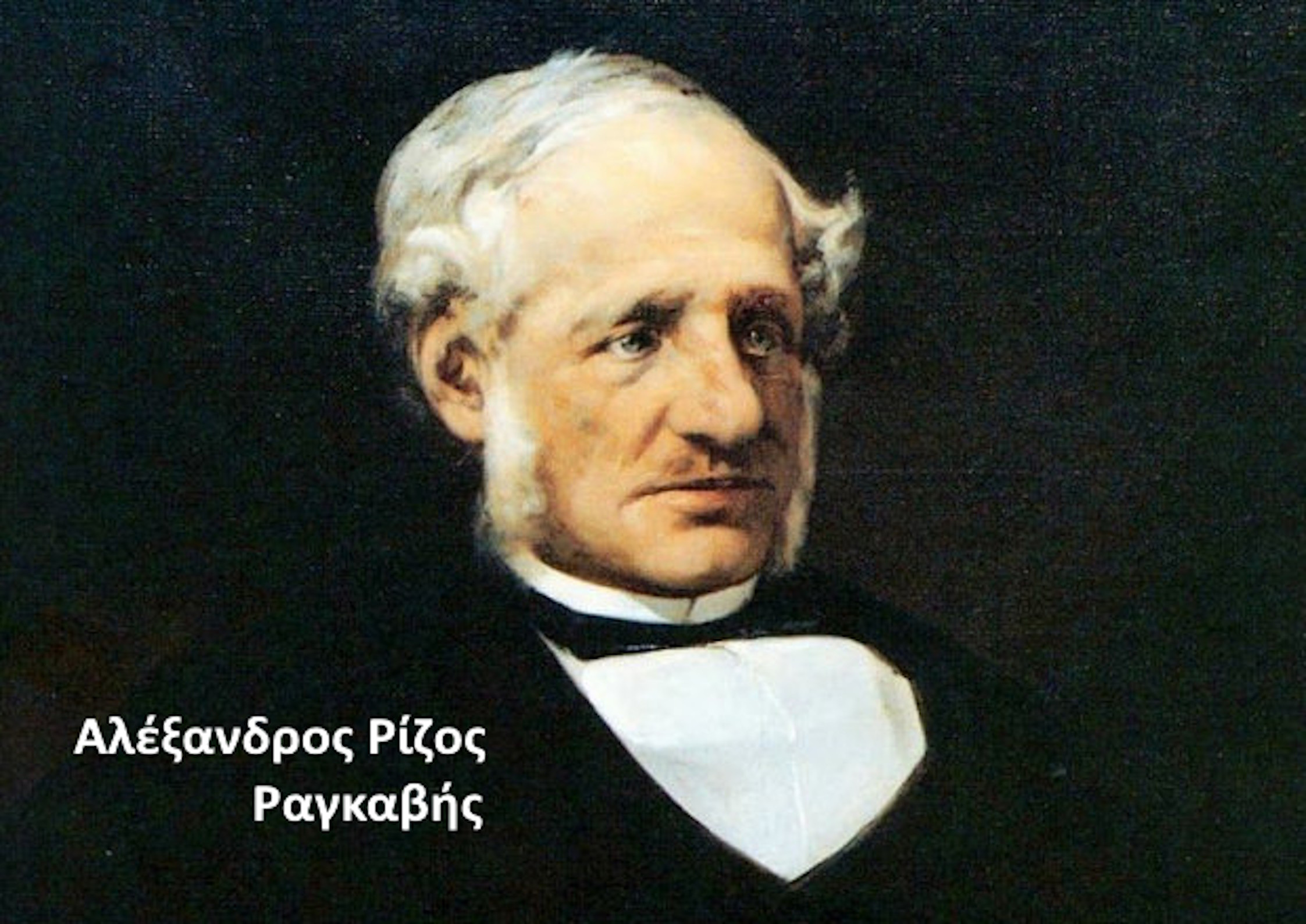 ΣΚΙΑΔΙΚΑ