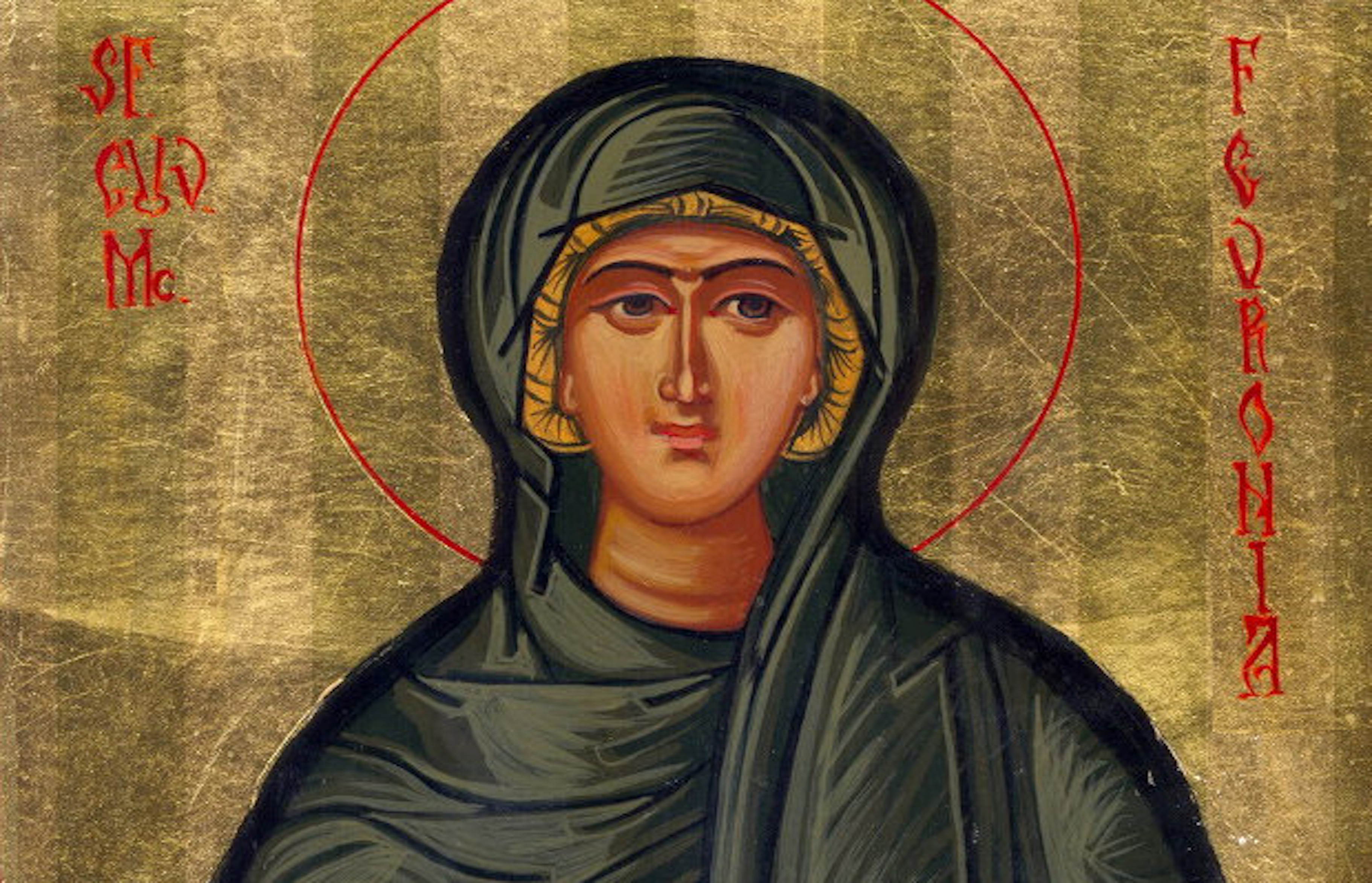 ΑΓΙΑ  ΦΕΒΡΩΝΙΑ