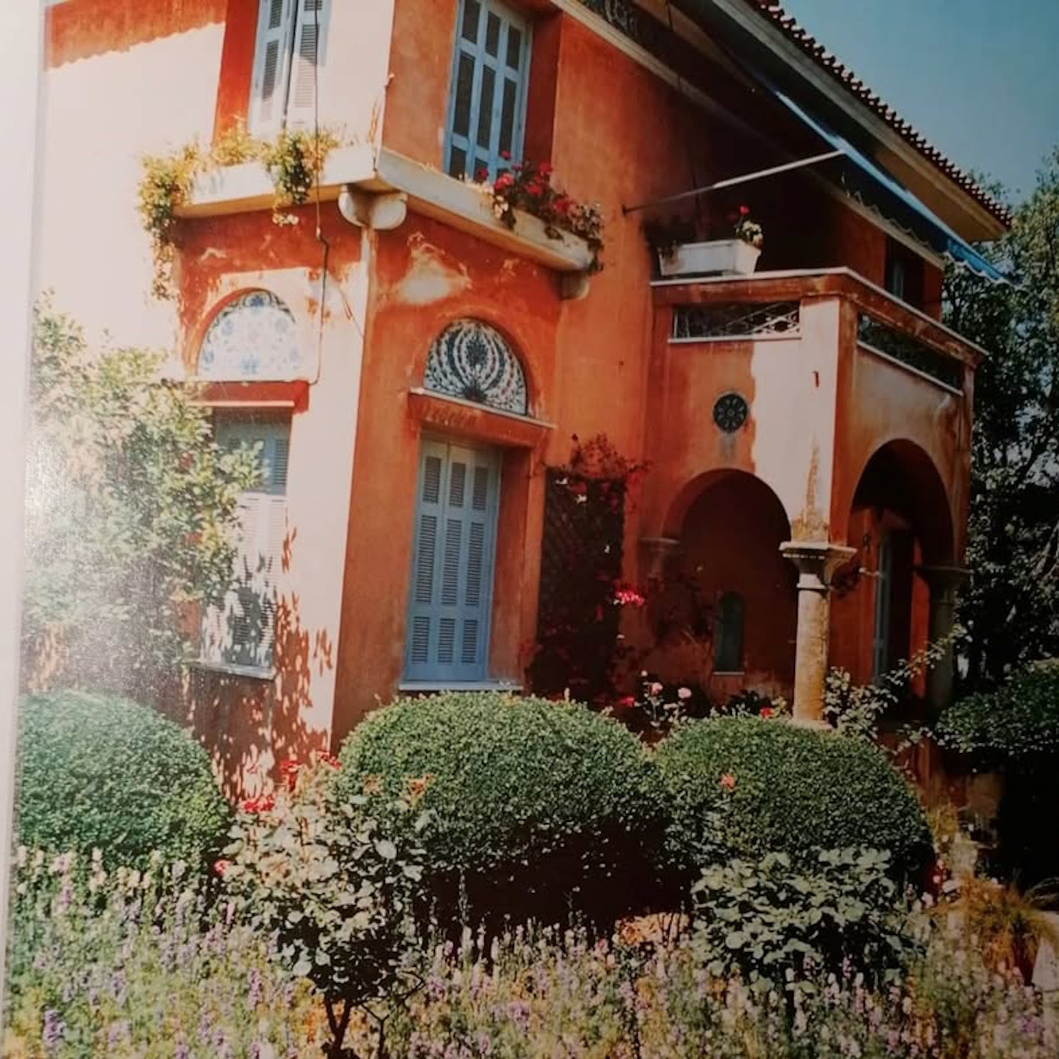 ΣΥΛΛΟΓΟΣ ΠΡΟΣΤΑΣΙΑΣ ΠΕΡΙΒΑΛΛΟΝΤΟΣ ΦΙΛΟΘΕΗΣ