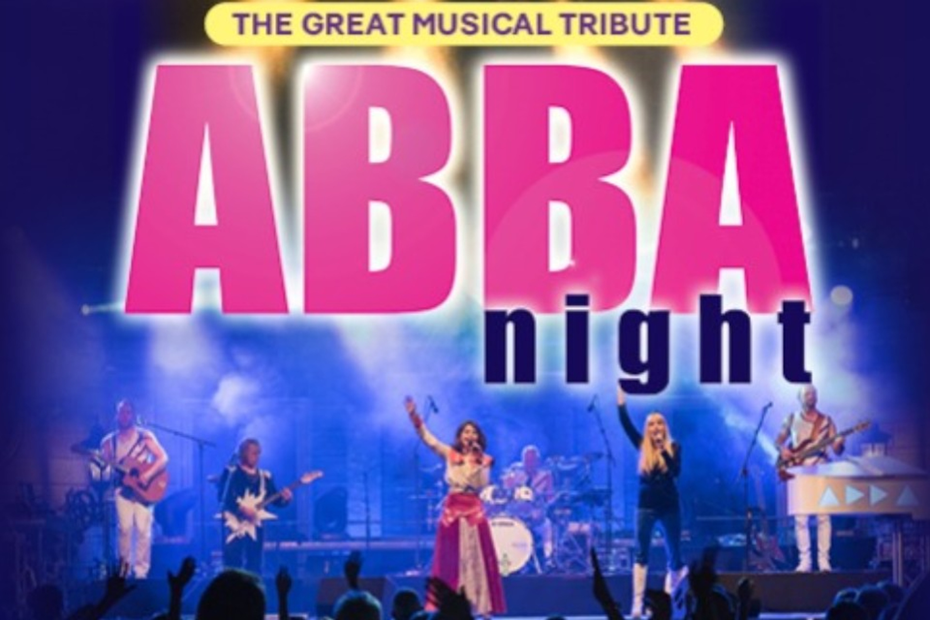 5 ΙΑΝΟΥΑΡΙΟΥ ΣΤΟ ΕΚΘΕΣΙΑΚΟ ΚΕΝΤΡΟ ΠΕΡΙΣΤΕΡΙΟΥ