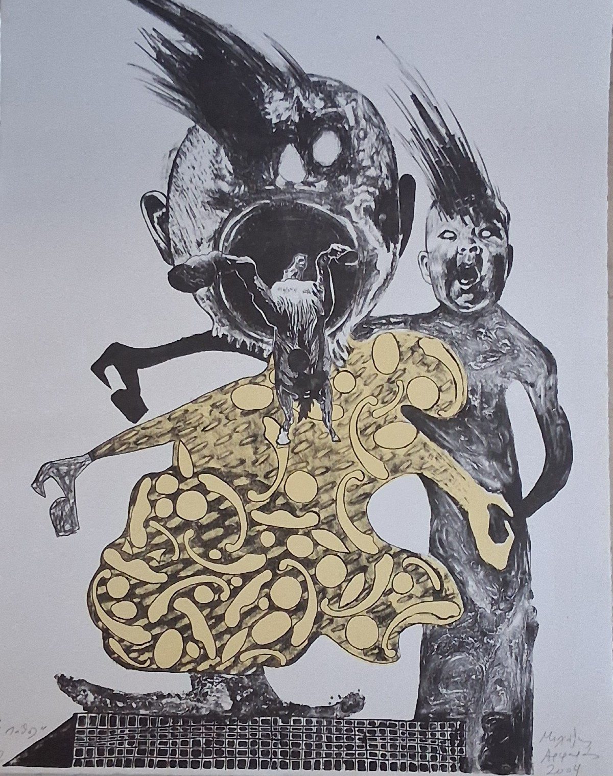 25 ΔΕΚΕΜΒΡΙΟΥ ΣΤΗ ΓΚΑΛΕΡΙ ΕΡΣΗ