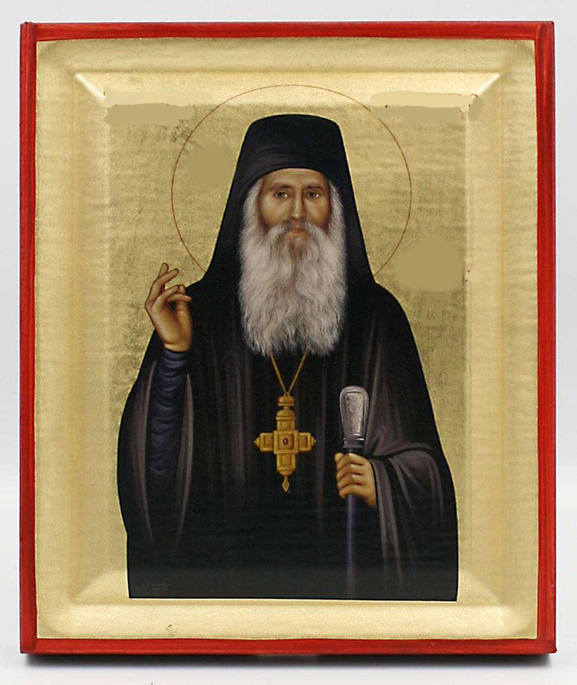 ΟΣΙΟΣ ΙΑΚΩΒΟΣ ΤΣΑΛΙΚΗΣ