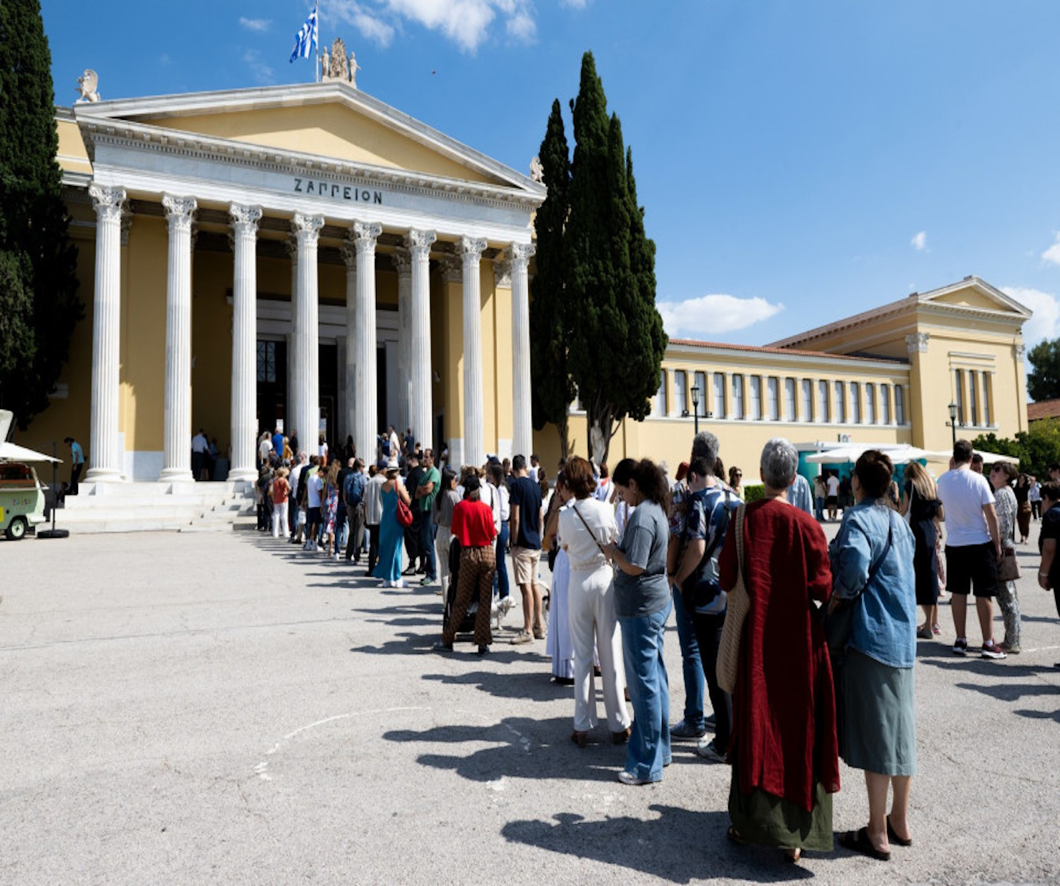 18 ΣΕΠΤΕΜΒΡΙΟΥ ΣΤΟ ΖΑΠΠΕΙΟ ΜΕΓΑΡΟ