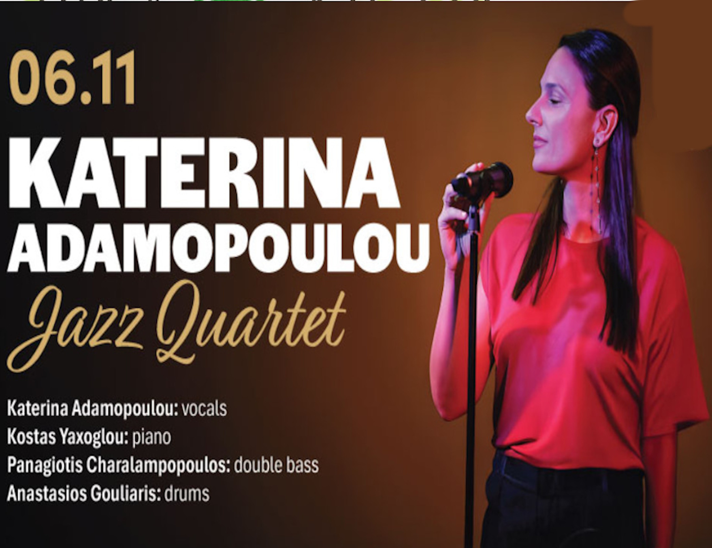 6 ΝΟΕΜΒΡΙΟΥ ΣΤΟ HALF NOTE JAZZ CLUB