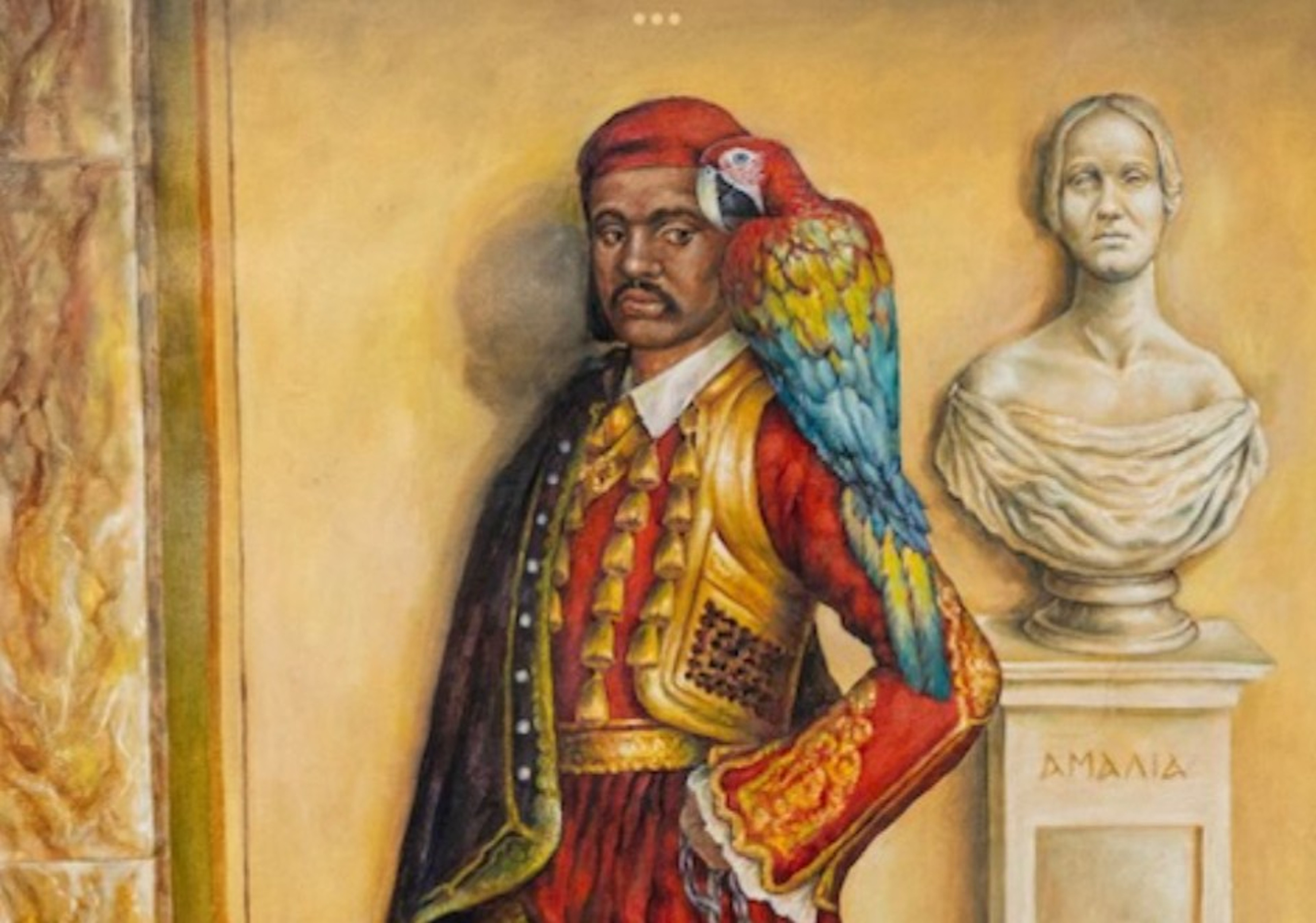 3 ΜΑΡΤΙΟΥ ΕΚΘΕΣΗ ΜΑΡΙΑΣ ΣΙΔΕΡΗ