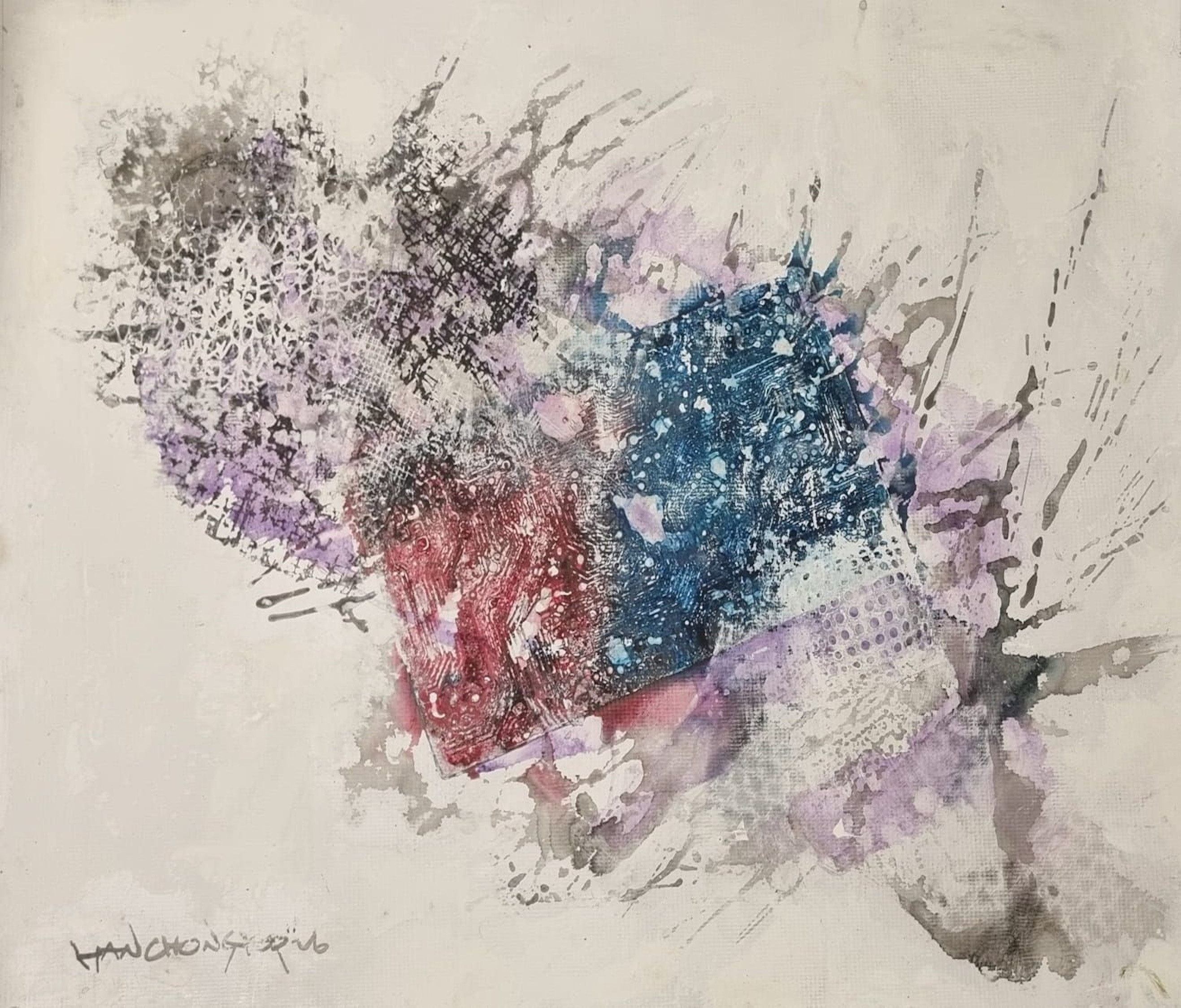 5 ΜΑΡΤΙΟΥ ΣΤΟΝ ΤΕΧΝΟΧΩΡΟ