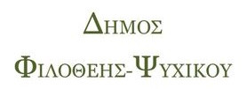 ΔΙΑΓΩΝΙΣΜΟΣ