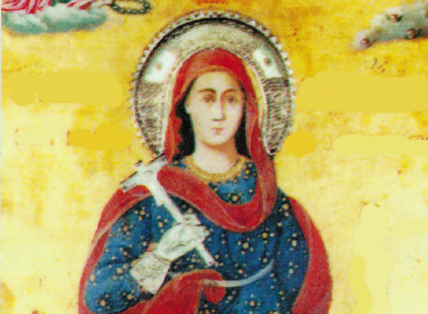 ΑΓΙΑ ΚΥΡΑΝΝΑ