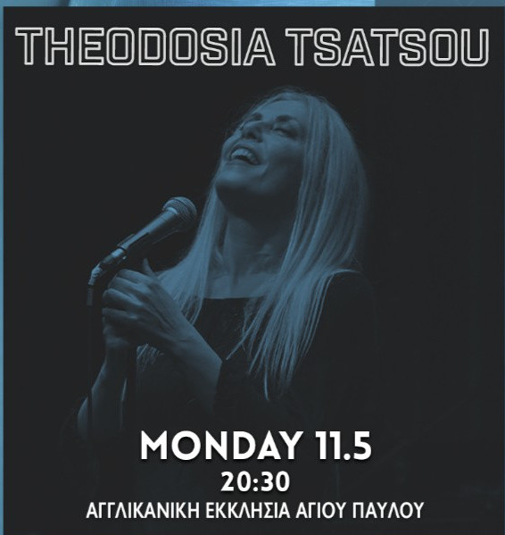 11  ΜΑΪΟΥ ΣΤΗΝ ΑΓΓΛΙΚΑΝΙΚΗ ΕΚΚΛΗΣΙΑ