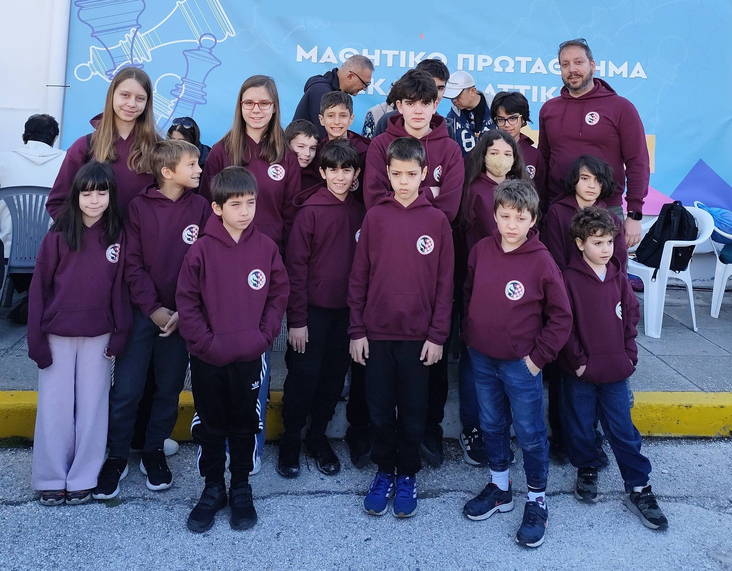 ΑΚΑΔΗΜΙΑ ΣΚΑΚΙ ΝΕΟΥ ΨΥΧΙΚΟΥ