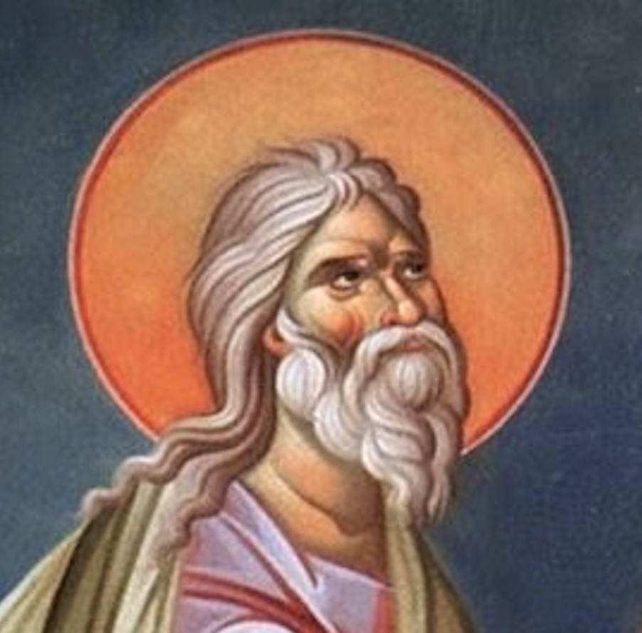 ΠΡΟΦΗΤΗΣ ΙΩΗΛ