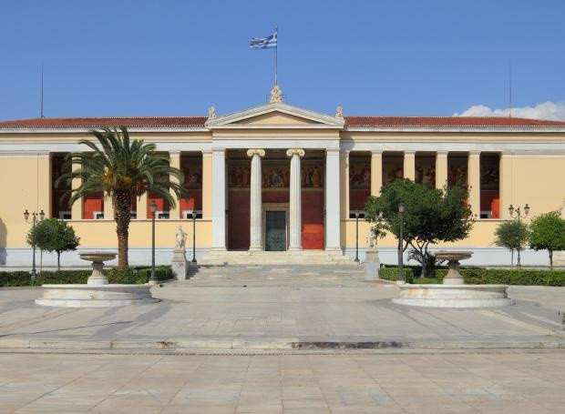Η ΙΣΤΟΡΙΑ ΤΟΥ ΠΑΝΕΠΙΣΤΗΜΙΟΥ ΑΘΗΝΩΝ