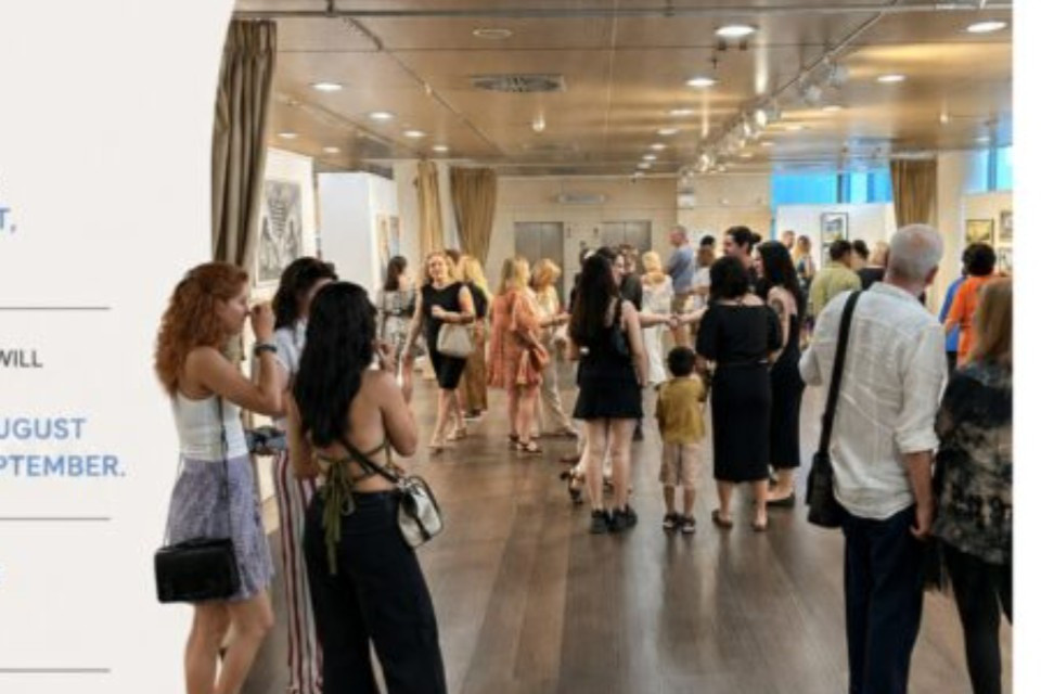 2 ΣΕΠΤΕΜΒΡΙΟΥ ΣΤΟ ΙΔΡΥΜΑ  ΜΙΧΑΛΗΣ ΚΑΚΟΓΙΑΝΝΗΣ
