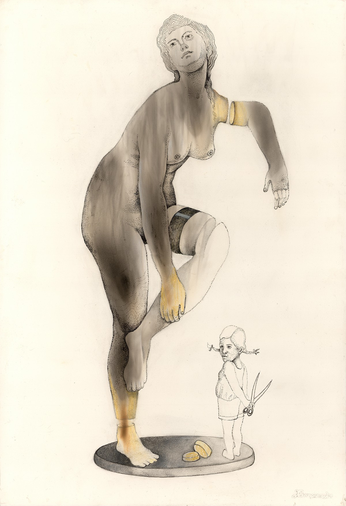 25 ΔΕΚΕΜΒΡΙΟΥ ΣΤΗ ΓΚΑΛΕΡΙ ΕΡΣΗ