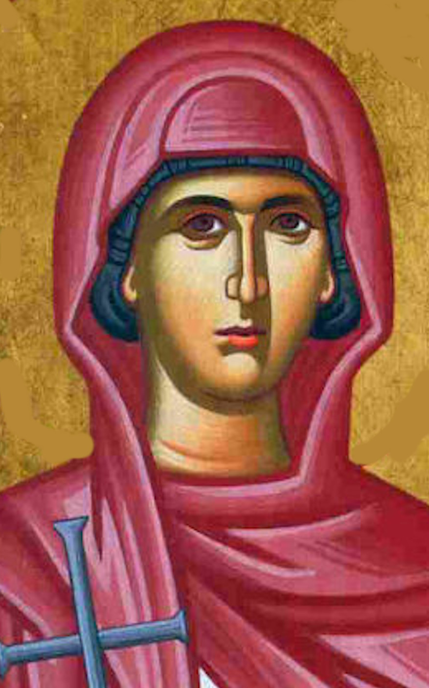 ΑΓΙΑ ΦΟΙΒΗ