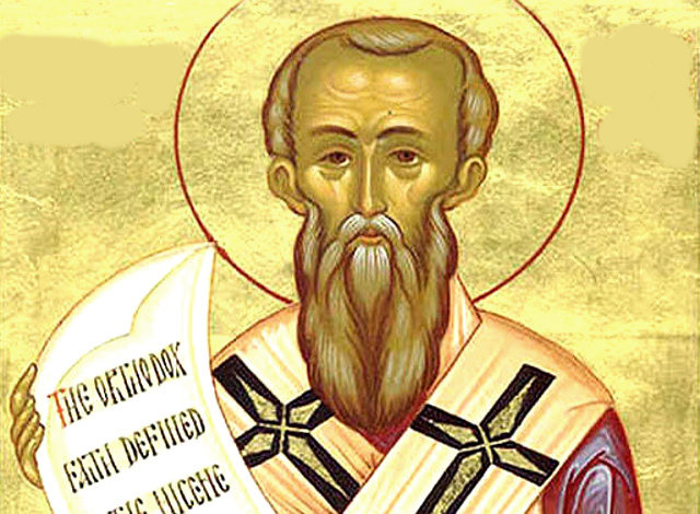 ΑΓΙΟΣ ΛΕΑΝΔΡΟΣ