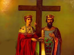 ΕΥΡΕΣΗ ΤΟΥ ΤΙΜΙΟΥ ΣΤΑΥΡΟΥ