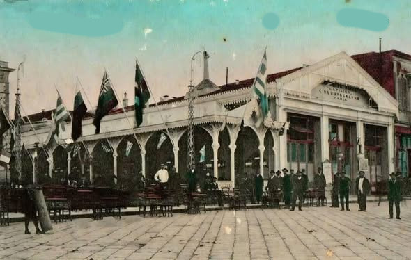 ΕΚΘΕΣΗ ΣΤΟ ΚΑΡΥΔΕΙΟ  ΠΟΛ.  ΚΕΝΤΡΟ ΦΙΛΟΘΕΗΣ