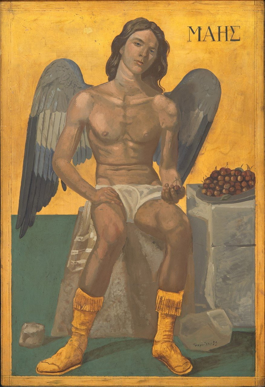 ΜΑΗΣ