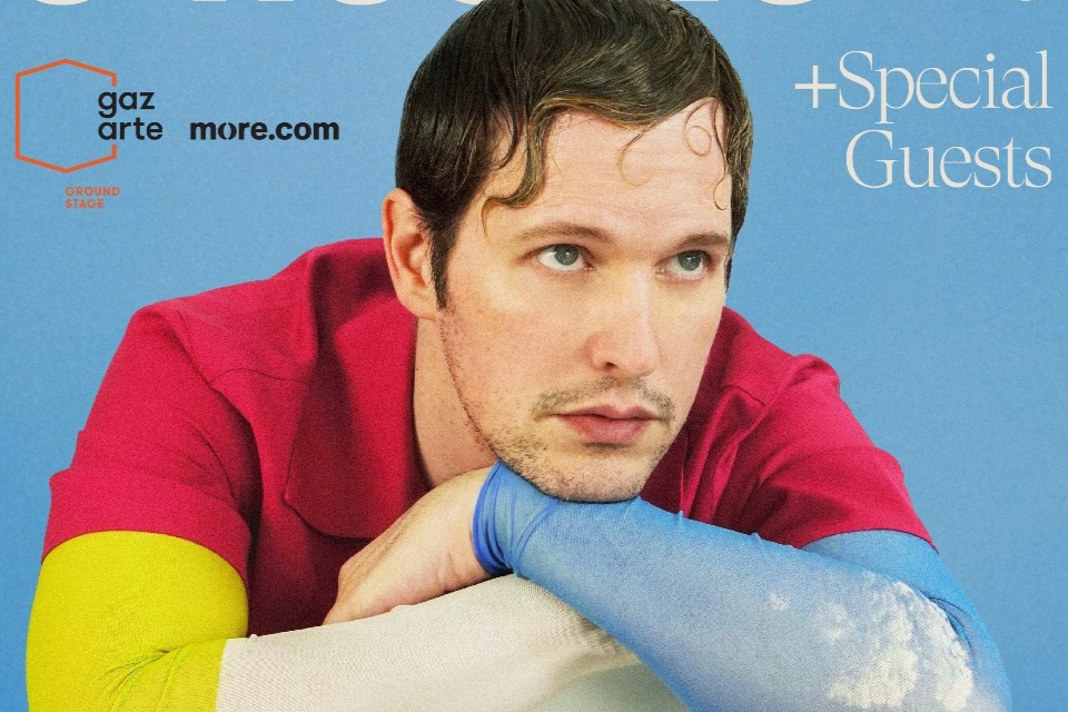 4 ΜΑΡΤΙΟΥ ΣΤΟ GΑΖΑRTE