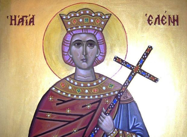 ΑΓΑ ΕΛΕΝΗ