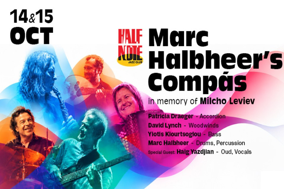 14 ΟΚΤΩΒΡΙΟΥ ΣΤΟ HALF NOTE JAZZ CLUB