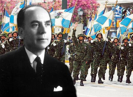 ΔΙΟΝΥΣΙΟΣ  ΒΙΣΒΑΡΔΗΣ