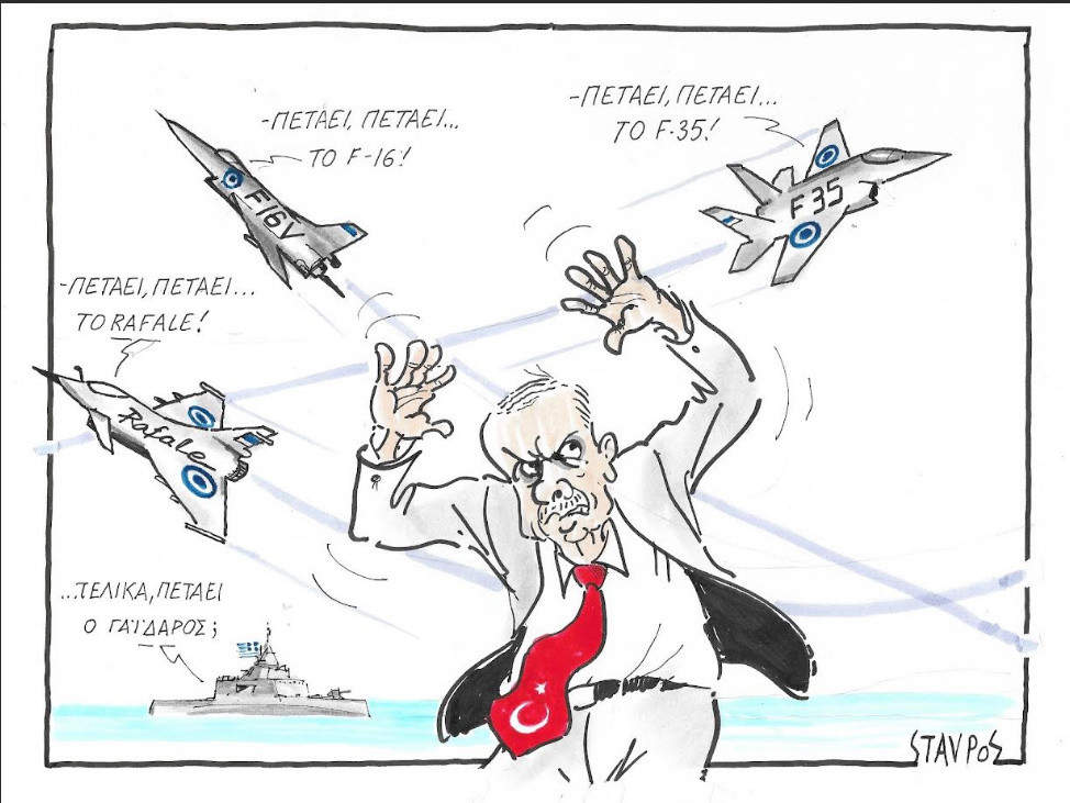 ΣΧΟΛΙΟ