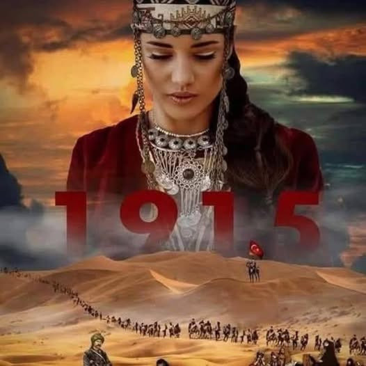 Η ΓΕΝΟΚΤΟΝΙΑ ΤΩΝ ΑΡΜΕΝΙΩΝ