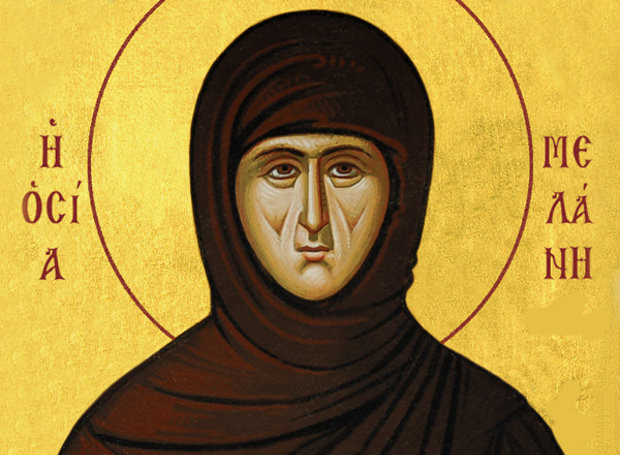 ΟΣΙΑ ΜΕΛΑΝΗ