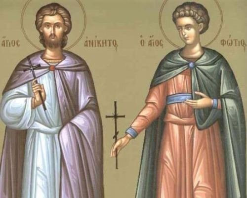 ΦΩΤΙΟΣ ΚΑΙ ΑΝΙΚΗΤΟΣ