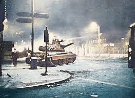 ΕΞΕΓΕΡΣΗ ΤΟΥ ΠΟΛΥΤΕΧΝΕΙΟΥ