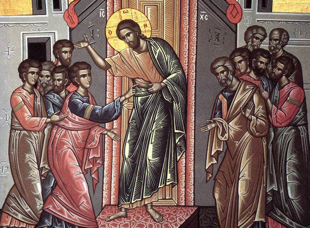 ΚΥΡΙΑΚΗ ΤΟΥ ΘΩΜΑ