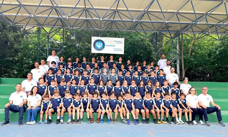 HANDBALL