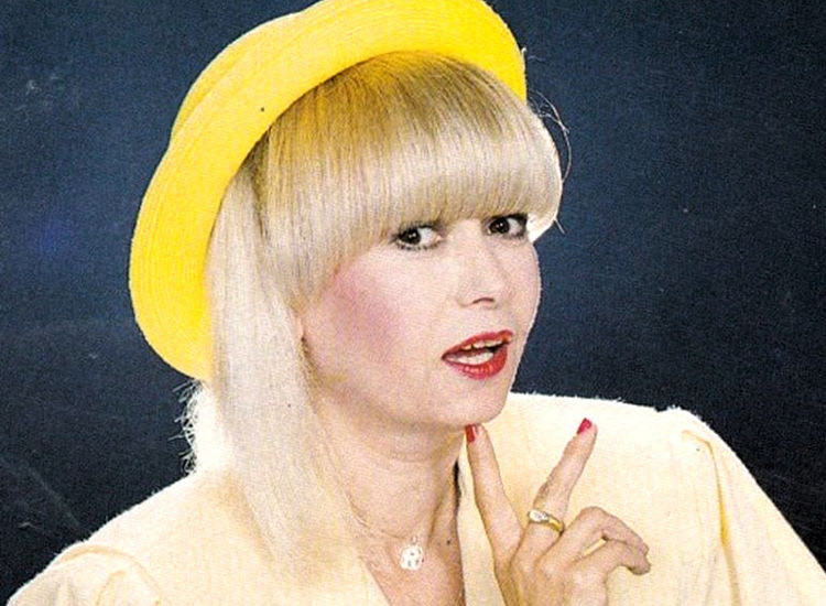 ΡΕΝΑ ΠΑΓΚΡΑΤΗ