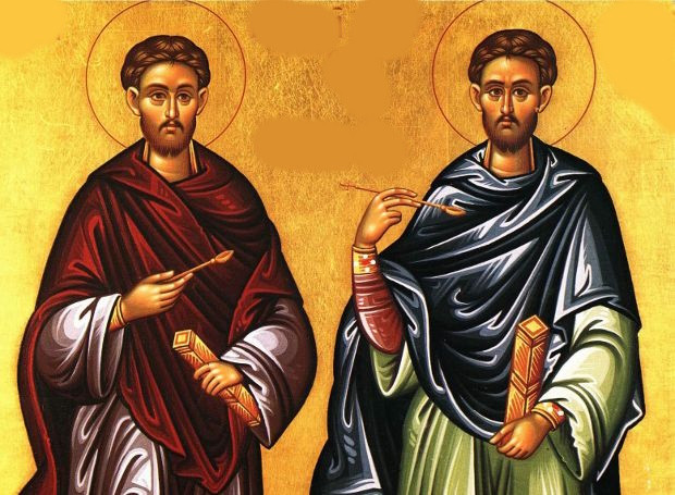 ΑΓΙΟΙ ΑΝΑΡΓΥΡΟΙ