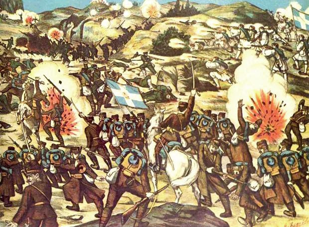 Η ΑΠΕΛΕΥΘΕΡΩΣΗ ΤΗΣ ΝΙΓΡΙΤΑΣ